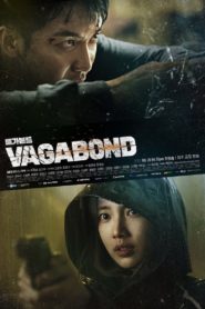 เจาะแผนลับเครือข่ายนรก (Vagabond): Season 1