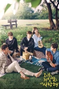 The Liar and His Lover สะดุดรักนักแต่งเพลง: Season 1