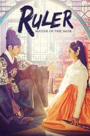 Ruler Master of the Mask (2017) บุรุษหน้ากากแห่งโชซอน: Season 1