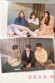 Dear.M (2022) ปริศนารักแด่ใครสักคน: Season 1