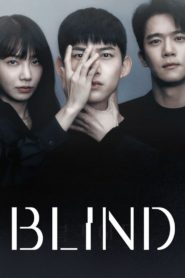 Blind ปิดตาล่าความจริง: Season 1