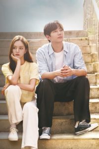 ปิ๊งหัวใจนายบัตเลอร์: Season 1