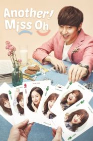 Another Miss Oh (2016) : วุ่นนักรักนี้ของโอแฮยอง: Season 1