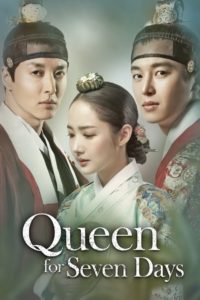 7 วันบัลลังก์ราชินี (Queen for Seven Days): Season 1