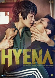 Hyena เกมกฎหมาย: Season 1