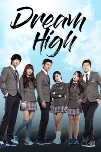 มุ่งสู่ดาว ก้าวตามฝัน (Dream High): Season 1