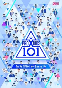 Produce X 101 (2019) พรอดิวซ์เอ็กซ์ 101