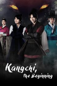 Gu Family Book คังชิ คัมภีร์ตระกูลจิ้งจอก: Season 1