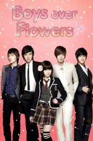 Boys Over Flower รักฉบับใหม่ หัวใจ 4 ดวง