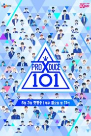 Produce X 101 (2019) พรอดิวซ์เอ็กซ์ 101: Season 1