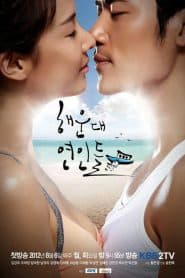 Haeundae Lovers (2012): Season 1