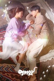 เรียกเหมียวเหมียว เดี๋ยวเจอรัก (Meow, the Secret Boy): Season 1