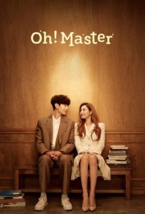 Oh! Master 2021 โอ้! มาสเตอร์: Season 1