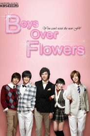Boys Over Flower รักฉบับใหม่ หัวใจ 4 ดวง: Season 1