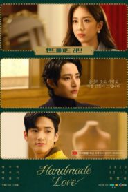 Handmade Love (2020): Season 1