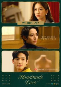 Handmade Love (2020): Season 1