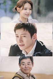 If You Wish Upon Me: Season 1