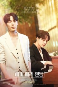 Happy Merry Ending (2023): Season 1