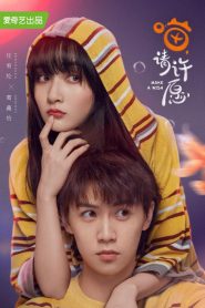 Make a Wish อธิษฐานรัก ยัยแมวเหมียว: Season 1