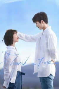 Flourish in time เมื่อเธอมีฉัน และฉันมีเธอ: Season 1