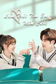 Make My Heart Smile ยิ้มให้รัก จากหัวใจ: Season 1