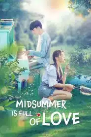 Midsummer is Full of Love รักวุ่นๆ ในฤดูร้อน