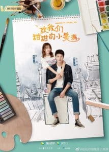 The Love Equations (2020) หวานนักเมื่อรักหวนคืน