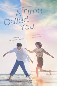 Falling For You ฉันไม่ชอบเธอหรอกนะ: Season 1