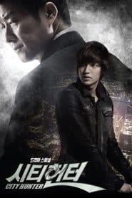 City Hunter (2011): Season 1