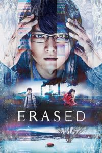 Erased (2017) : Season 1