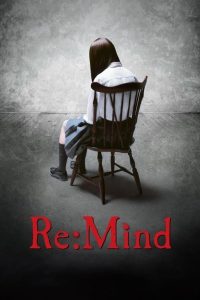 Re:Mind จิตพิศวง