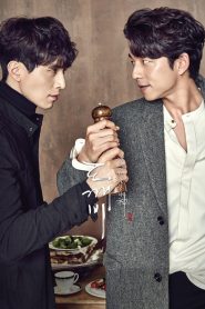 Goblin ผู้พิทักษ์ รักต้องสาป: Season 1