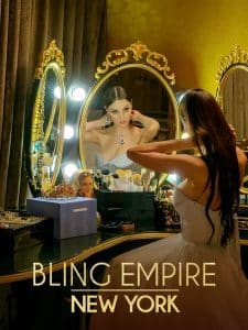 Bling Empire New York บลิงค์ เอ็มไพร์ นิวยอร์ก