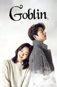 Goblin ผู้พิทักษ์ รักต้องสาป