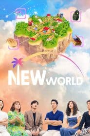 new world: Season 1