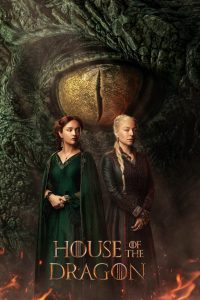 House of the Dragon ตระกูลแห่งมังกร