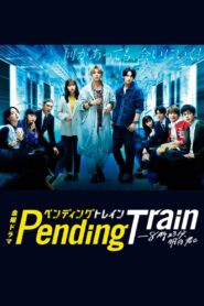 Pending Train รถไฟสายพิศวง: Season 1